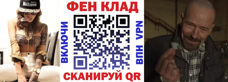 Купить где  Новомичуринск  Amphetamine VHQ 