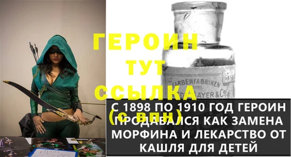 кокаин колумбия Верхний Тагил