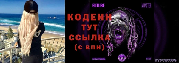 шишки Верхнеуральск