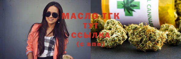 шишки Верхнеуральск