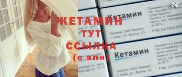 кокаин колумбия Верхний Тагил