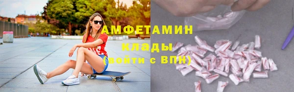 шишки Верхнеуральск