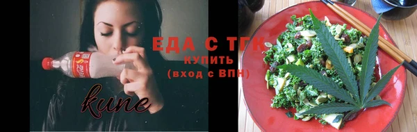 шишки Верхнеуральск