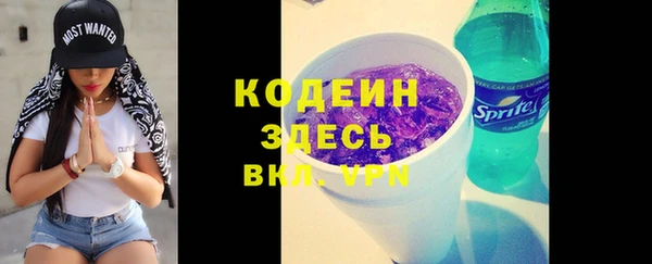 шишки Верхнеуральск