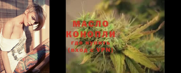 шишки Верхнеуральск