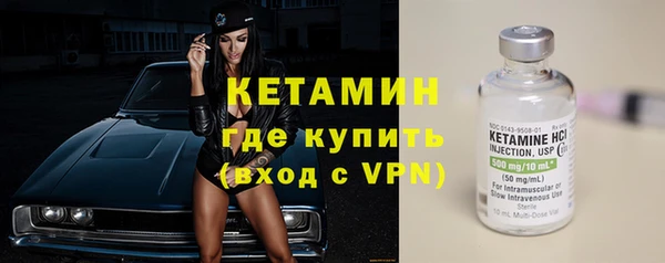 кокаин колумбия Верхний Тагил