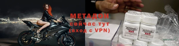 шишки Верхнеуральск