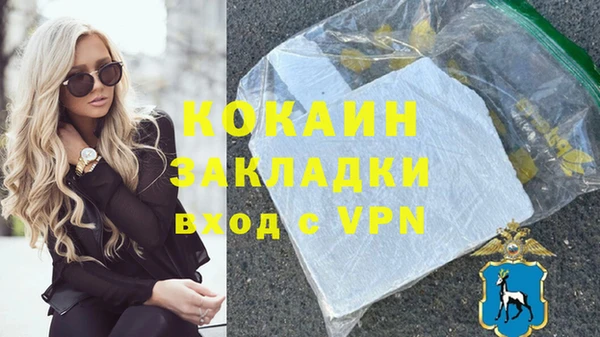 шишки Верхнеуральск