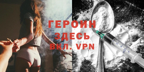 кокаин колумбия Верхний Тагил