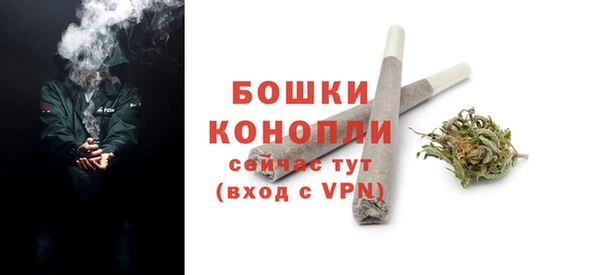 кокаин колумбия Верхний Тагил