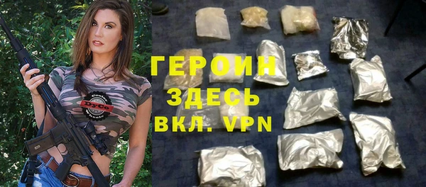 кокаин колумбия Верхний Тагил