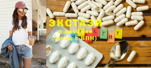 кокаин колумбия Верхний Тагил