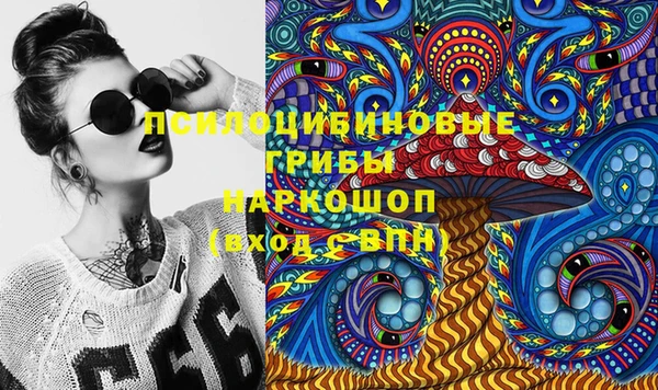 кокаин колумбия Верхний Тагил
