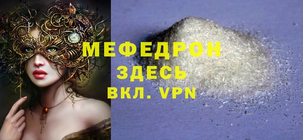 шишки Верхнеуральск