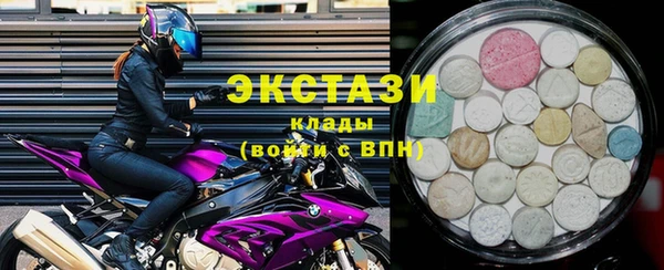 кокаин колумбия Верхний Тагил