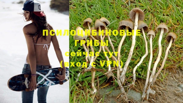 кокаин колумбия Верхний Тагил