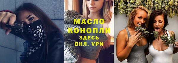 кокаин колумбия Верхний Тагил