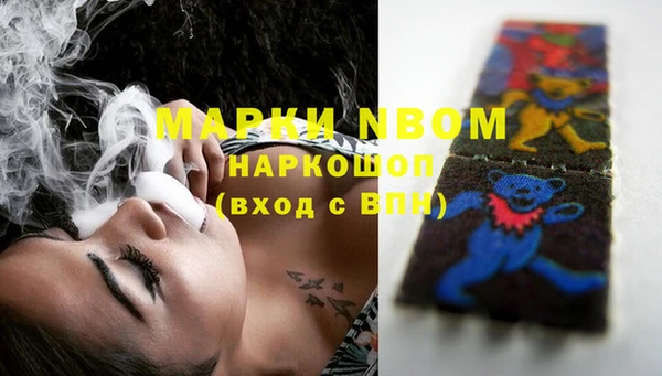кокаин колумбия Верхний Тагил