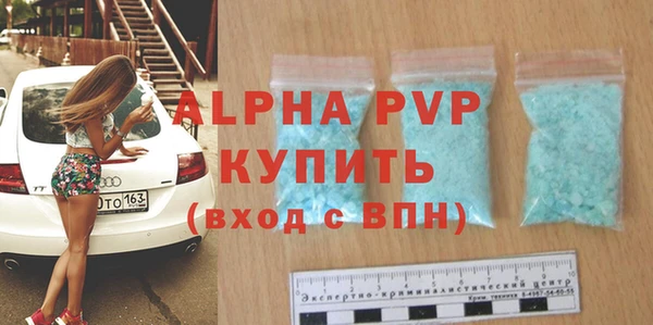 кокаин колумбия Верхний Тагил