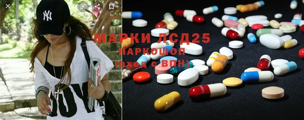 кокаин колумбия Верхний Тагил