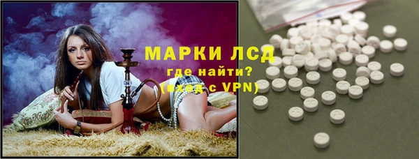 кокаин колумбия Верхний Тагил