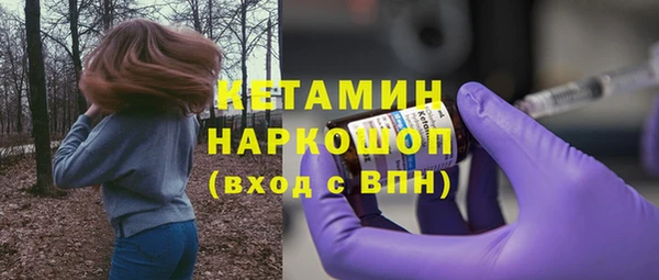кокаин колумбия Верхний Тагил